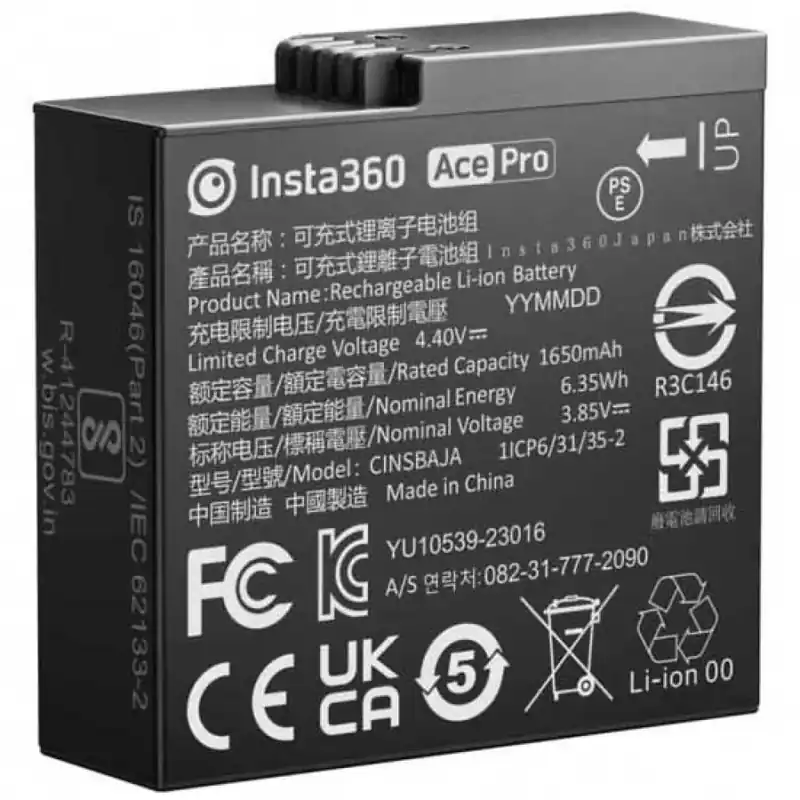 Ace Pro Insta360 Battery Offerta Limitata