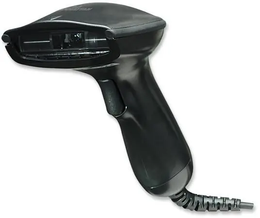 Prezzo Ridotto Lettore codici a Barre Laser PS2